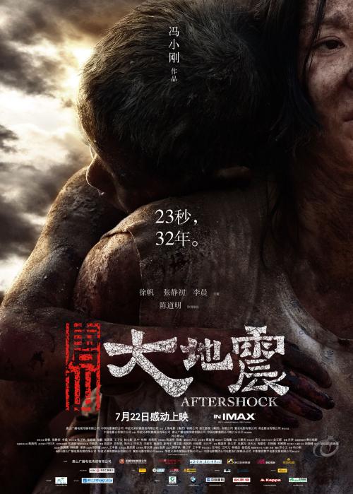 租租车驾照国际认证件